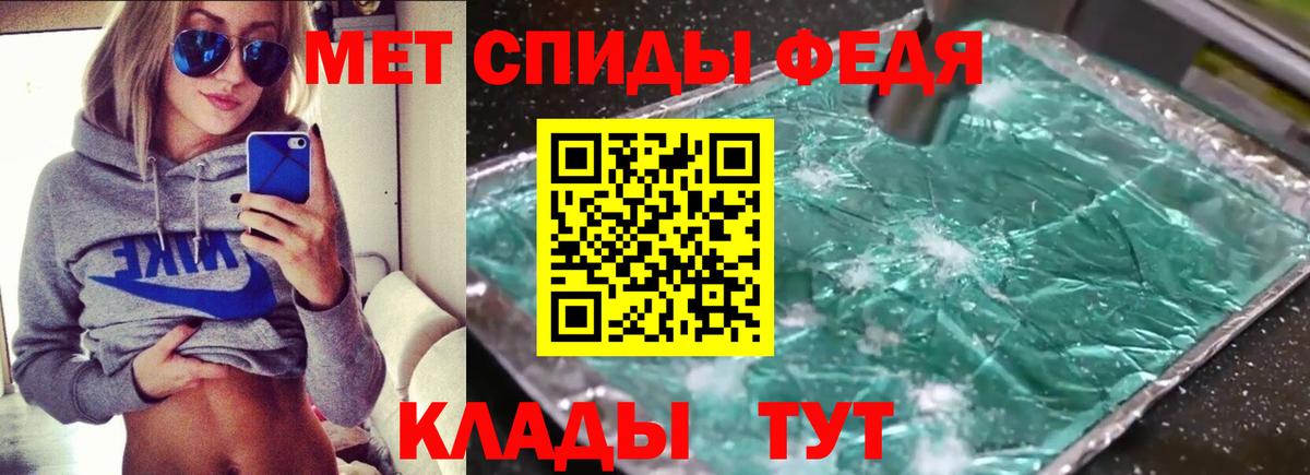 Реж  АМФЕТАМИН VHQ  Amphetamine  Вход с VPN 