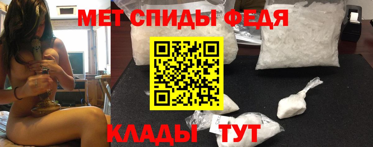 АМФ 98% Реж