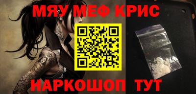 бошки Донецк