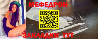 кокаин премиум Дубна