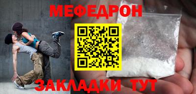 кокаин премиум Дубна