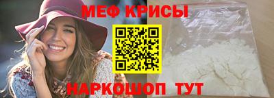 бошки Донецк