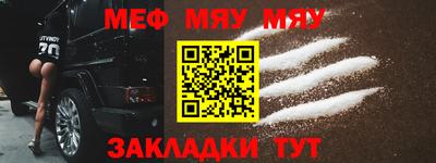 бутик Донской
