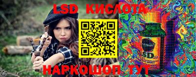 бошки Донецк