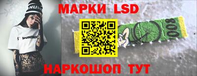 бутик Донской