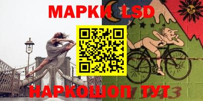 бошки Донецк