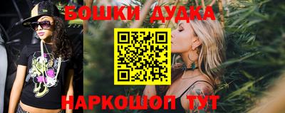 кокаин премиум Дубна