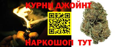бутик Донской