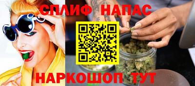 кокаин премиум Дубна
