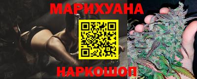 кокаин премиум Дубна