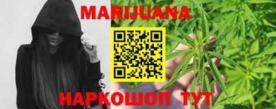 бошки Донецк