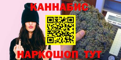 бошки Донецк