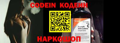 бутик Донской