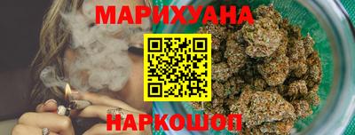 бошки Донецк