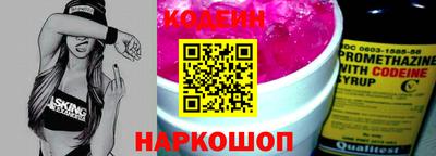 бутик Донской