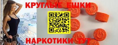 бутик Донской