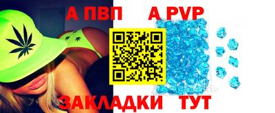 кокаин премиум Дубна