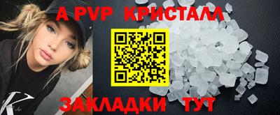 кокаин премиум Дубна