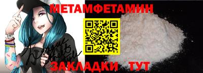 кокаин премиум Дубна