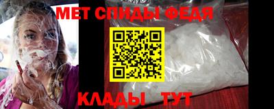 кокаин премиум Дубна