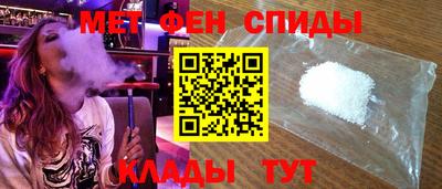 бошки Донецк