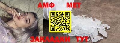 кокаин премиум Дубна
