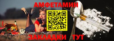 кокаин премиум Дубна