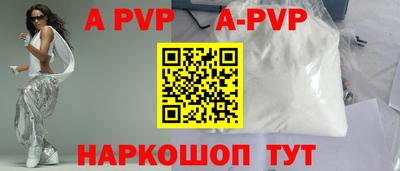 кокаин премиум Дубна