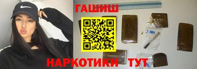 бутик Донской