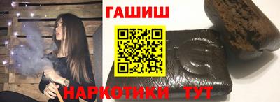 бутик Донской