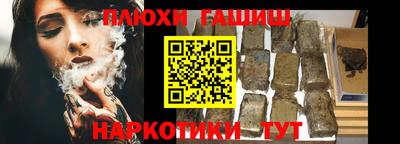 кокаин премиум Дубна
