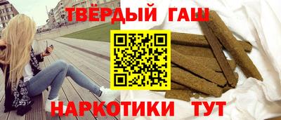 кокаин премиум Дубна