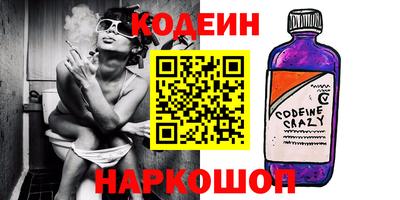 бутик Донской