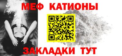 бутик Донской