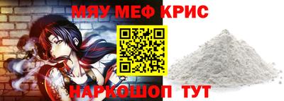 бутик Донской
