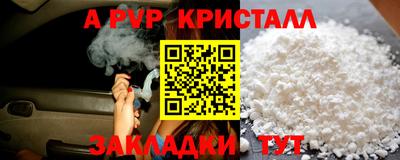 кокаин премиум Дубна