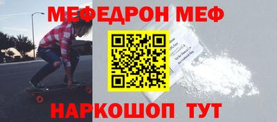 бутик Донской