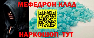 кокаин премиум Дубна